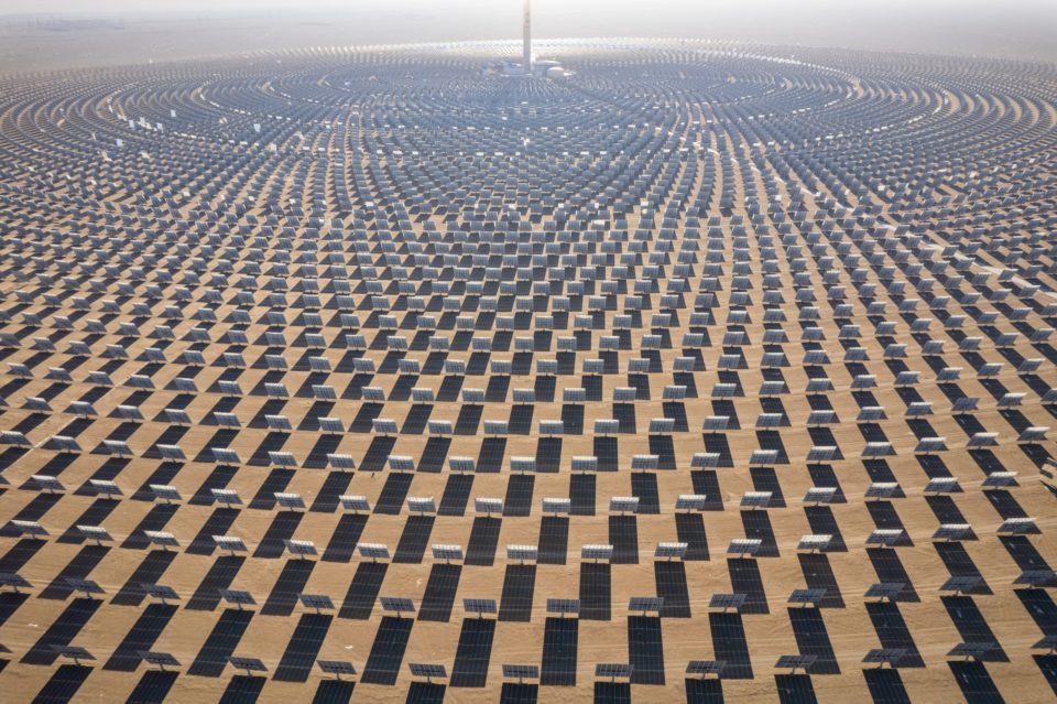 solar farm in gansu